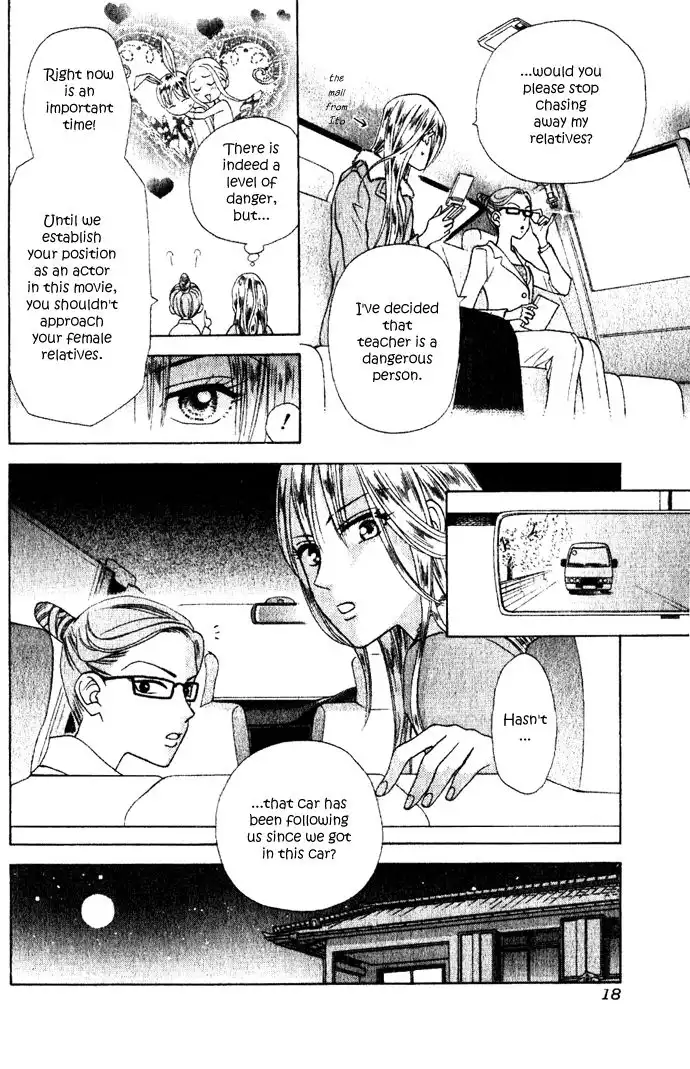 W Juliet II Chapter 6.001 17